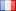 Canon Charger in France
